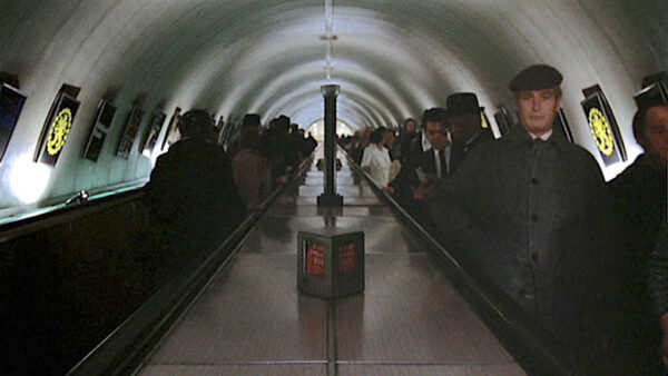 Bank Station